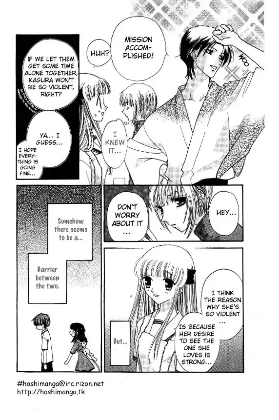 Fruits Basket Chapter 31 20